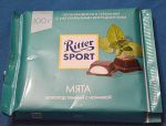 Шоколад темный Ritter Sport с начинкой "Мята"