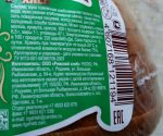 Состав Крестьянского хлеба от ООО Рижский хлеб
