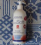 Бальзам для тела Eveline Cosmetics Extra Soft ультраувлажняющий