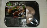 Полуфабрикаты из мяса птицы рубленые в оболочке «Приосколье». Колбаски для гриля «С чесноком», охлажденные.