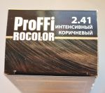 Стойкая крем-краска для волос "Rocolor ProFFi", оттенок 2.41 "интенсивный коричневый"