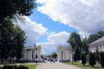 Парк около кремля