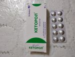 Упаковки и блистер препарата "Кеторол"