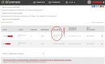 Партнёрская программа QComment