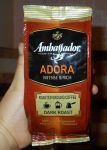 Кофе Амбассадор Адора