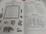 В журнале "Кроссворды и головоломки для школьников" много интересных заданий на развитие смекалки, памяти и внимания