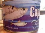 Консервы рыбные Рыбпромпродукт "Сардина атлантическая натуральная с добавлением масла"