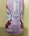Питьевой йогурт Landliebe (пищевая ценность, изготовитель)