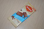 шоколад Яшкино Бельгийский рецепт