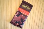 Шоколад Roshen экстрачерный с цельными лесными орехами