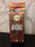 Кофе Московская Кофейня на паяхъ "Арабика" в зернах