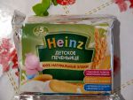 Упаковка детского печенья Heinz