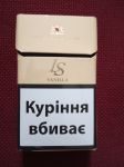 Сигареты LS с ванильным вкусом.