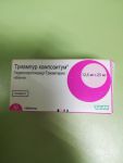 Упаковка таблеток Триампур