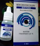 Моксифлоксацин-Оптик