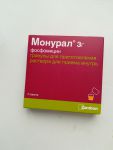 Упаковка препарата Монурал