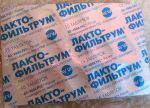 Лактофильтрум - обратная сторона упаковки для таблеток из алюминиевой фольги