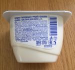 Продукт творожный Danone (состав)