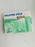 Упаковка шипучих таблеток Упсарин