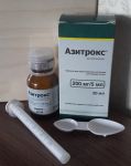 Комплектация антибиотика широкого спектра действия "Азитрокс"
