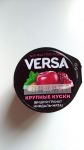 йогурт Versa гранат-вишня-миндаль-мята