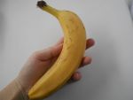 Завтрак: несколько бананов