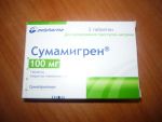 Упаковка "Сумамигрена" 100 мг