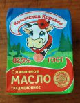 Масло сливочное Крымская коровка