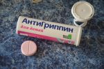 АнтиГриппин в шипучих таблетках со вкусом малины