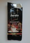 Кофе Jardin Desert Cup