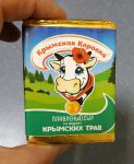 Крымская коровка с крымскими травами