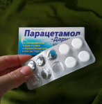 Пластинка таблеток "Парацетамол"