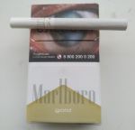 Пачка и сигарета