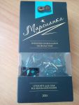 коробка шоколадных конфет Марсианка со вкусом тирамису