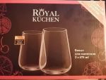 Набор бокалов для напитков 470 мл Royal Kuchen в картонной коробке