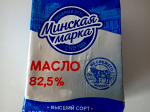 Масло сливочное