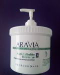 Антицеллюлитное обертывание Aravia Anti-Cellulite Intense