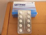Упаковка препарата Цетрин и сами таблетки