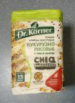Хлебцы тонкие Dr.Korner с семенами чиа и льном