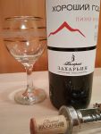 Крымское вино "Хороший Год" Пино Нуар