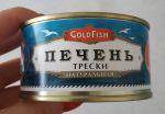 Печень трески Gold Fish