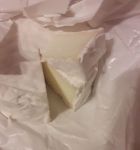 Сыр с белой плесенью в разрезе