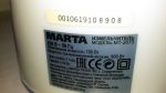 Измельчитель Marta MT-2073 - наклейка на модели с информацией о товаре
