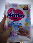 Упаковка подгузников Merries