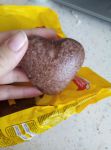 пряник Яшкино шоколадное сердечко