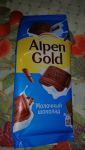Плитка шоколада Alpen gold