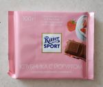 Молочный шоколад Ritter Sport Клубника с йогуртом