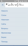 Обзор сайта Kadrof.ru