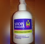 Мягкое очищающее мыло "Stop demodex".
