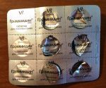 Граммидин - упаковка для таблеток
